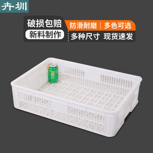 卉圳周转筐物品工具塑料筐仓库仓储存放筐工业镂空胶筐快递搬运筐