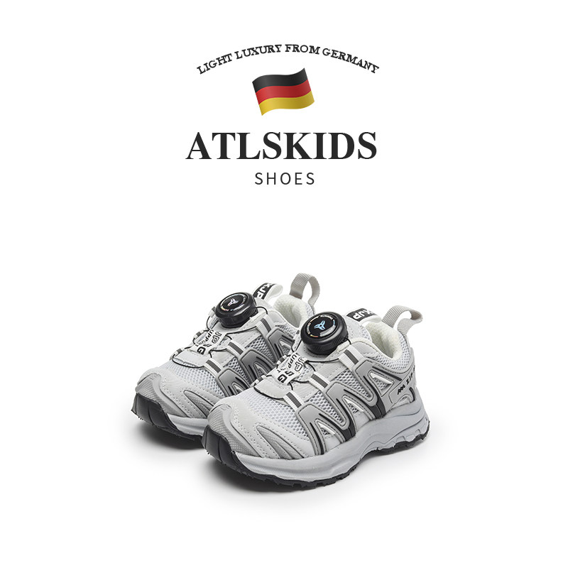 SAULMNOKIDS童鞋女童老爹鞋秋冬男童运动鞋防滑加绒软儿童二棉鞋