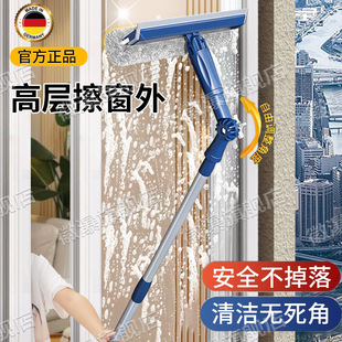 擦玻璃神器家用高层窗外家政专用双面擦高楼外窗刮水器刮擦一体