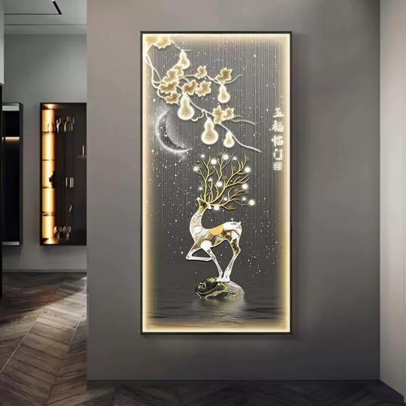 安然玄关现代轻奢可定制包邮灯光