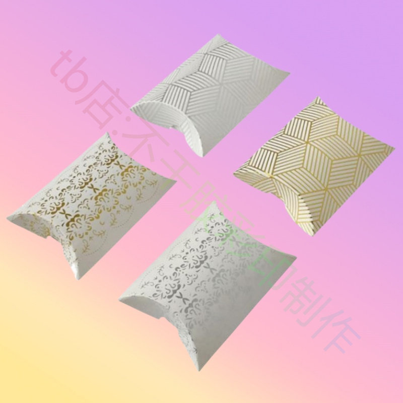 烫金枕头盒现货创意伴手礼喜糖盒欧式派包空盒子新款烫银包装纸盒