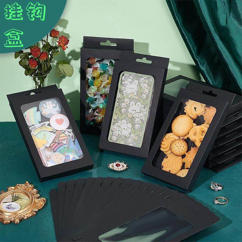 透明pvc开窗盒子手机壳美甲贴包装盒假睫毛眉笔空盒扁平纸盒定制,包装,纸盒,淘宝优惠券,粉丝福利购,淘宝优惠卷