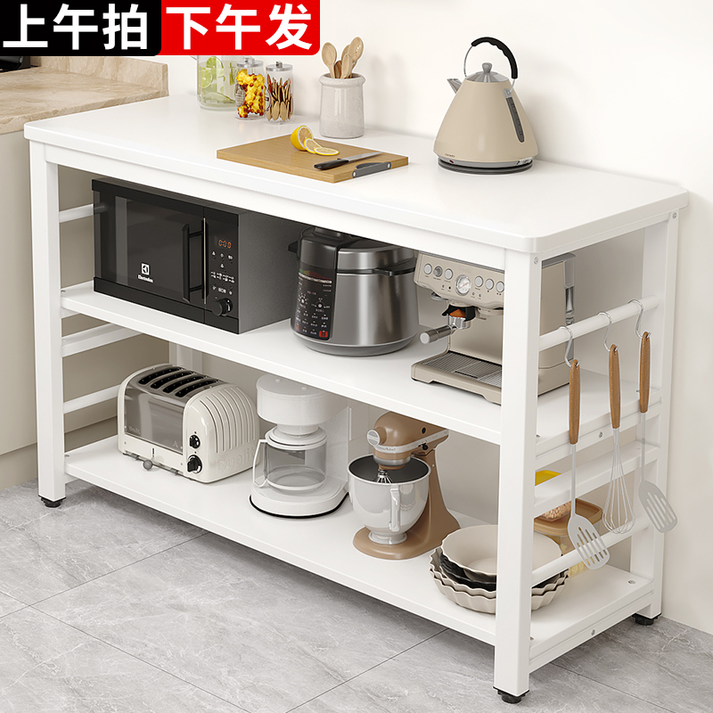厨房置物架落地多层多功能切菜桌微波炉收纳架子储物架长方形桌子