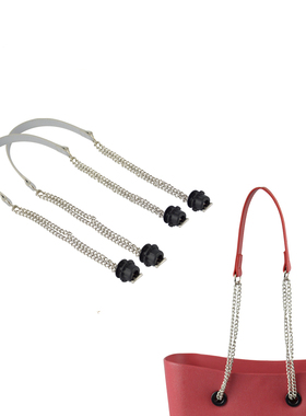 热卖Obag大中包通用1双可拆卸银链OT扣拎手柄黑螺帽提手单肩肩带