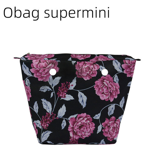 obag超级mini多彩印花内胆内衬袋