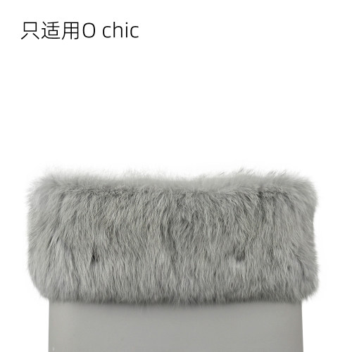 时尚obagOchic真兔毛装饰围领