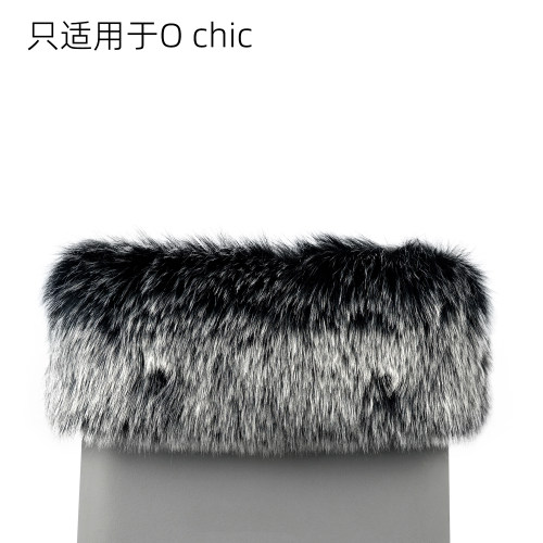 时尚秋冬Ochic仿狐狸貉毛绒围领