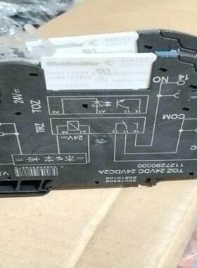 魏德米勒超薄继电器模块 TRS24VDC1CO 112277