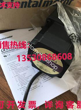 供应原装东方电机ASM98AC-T7.2