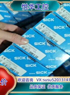 SICK西克WTE23-2P2412全新原装正品102778议价