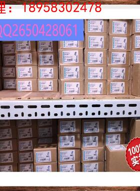 议价西门子塑料外壳式断路器3RV2011-0HA20 3RV20110HA20现货 特