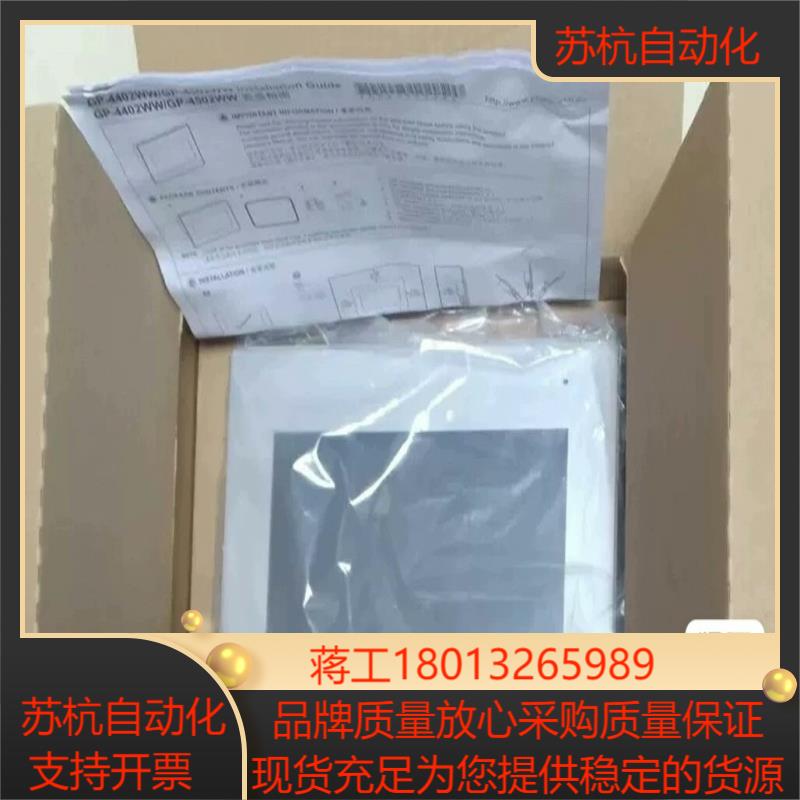 普洛菲斯PFXGP4502WADWW,GP4502WW,PF