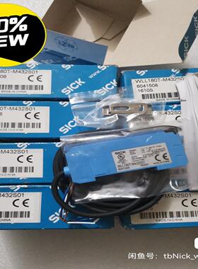 全新原装SICK西克/施克 WLL180T-M432S01