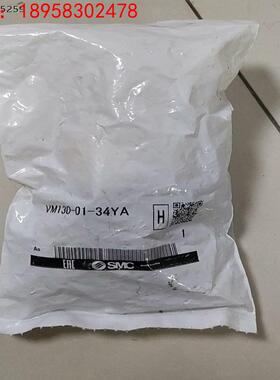 阀门，型号VM130-01-34YA， 议价