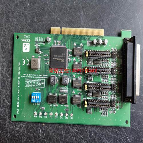 【荣强工控】PCI-1612  研华工控机拆机的PCI-1612 实物图