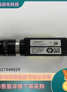 现货COGNE 康奈斯相机 ISM1020-011500