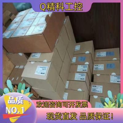 现货E84AVSCE4024VX0 德国伦茨8400系列变频器