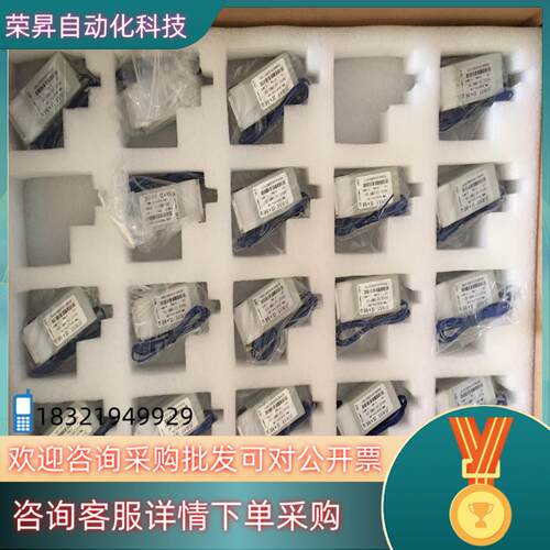 现货聚瑞JURAY螺纹式电磁阀 5012-12-UME-2x