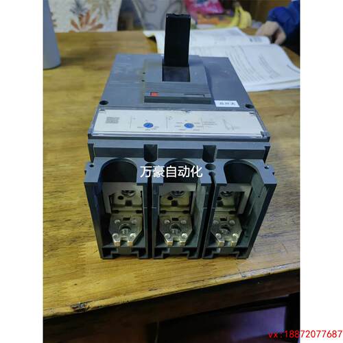 (非标价)询价施耐德塑壳断路器，CVS400F议价