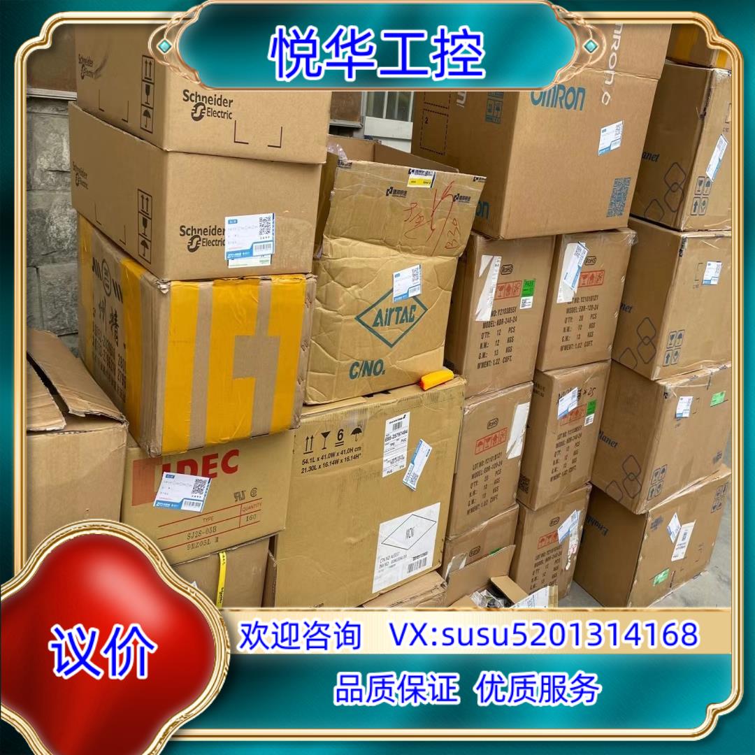 原装E3T-SL11 2M  220议