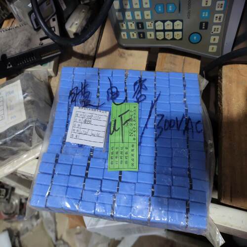 膜电容0.33UF 300VAC图片为，全新正品，1