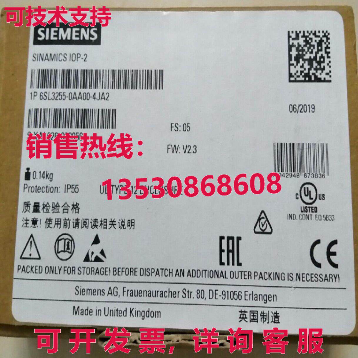 原装供应SIEMENS 6SL3255-0AA00-4JA2 Intelligent Operator Pane