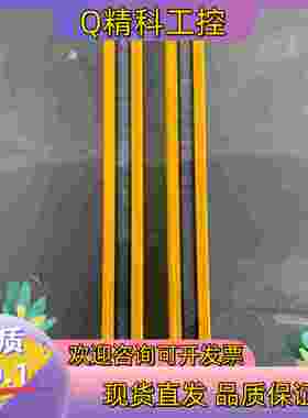 施莱格安全光栅SL150435NRSL150435NE防现货