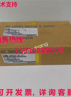 原装供应SGM-04U314-Y1 亚斯卡瓦交流伺服电机   DH