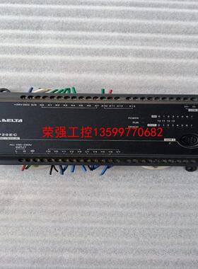 【荣强工控】台达PLC，DVP20EC00R3，二手拆机成色外观如图实物