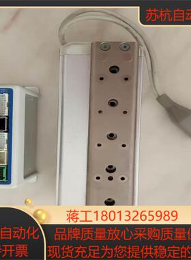 SMCLECPAN-LES16RJ-100电缸LES16