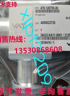 原装供应26432-KA11 Vat 气动角阀