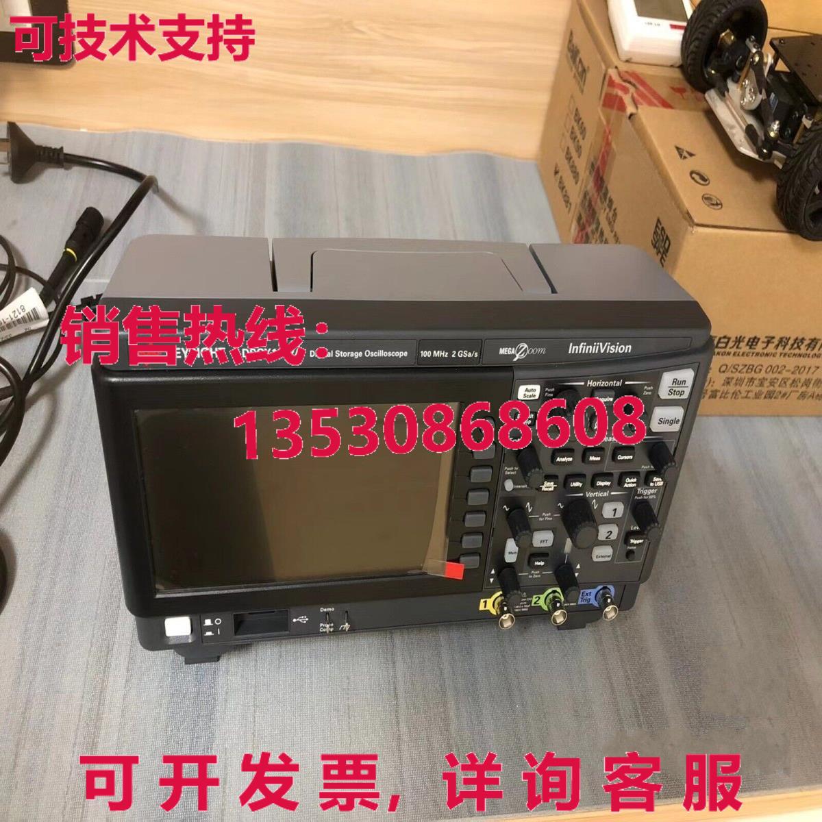 原装供应测试 OK KEYSIGHT DSOX1202A 示波器