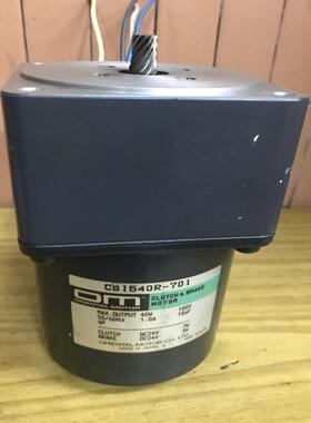 东方CBI540R-701离合刹调速电机 可配5GC减速器 OM拆机议价