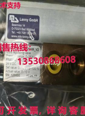 原装供应Lanny GmbH FD7B25AM_ V2 比例阀