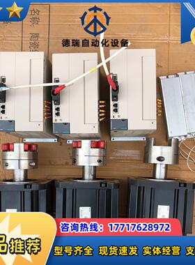 伟创驱动器SD700-240D-PA伟创伺服电机VM7-M1议价