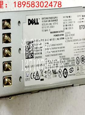 议价DELL R710 870W  570W  0T327N 07NVX8  YFG1C VT6G 7NVX议价