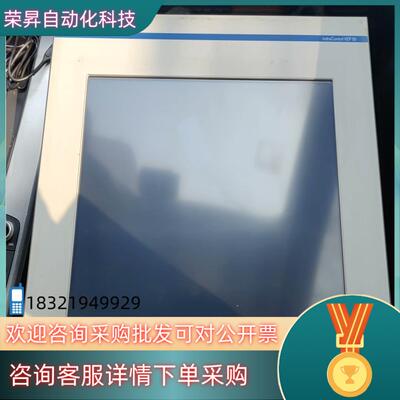 现货力士乐触摸屏 VEP50.3  用