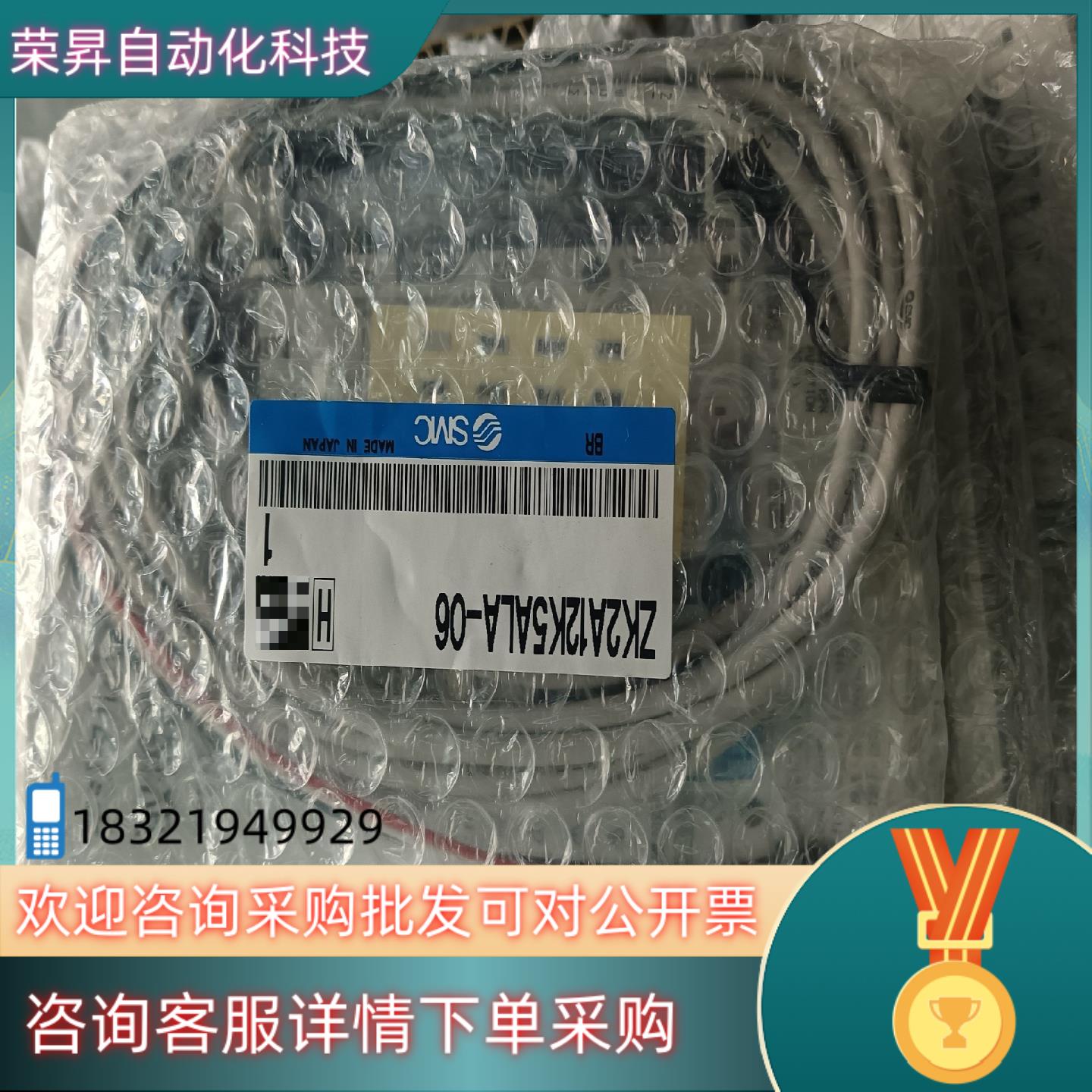 现货全新原装SMC真空发生器ZK2A12K5ALA-06