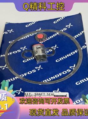 格兰富水泵机械密封CR/N/2/4 BUBE C-D