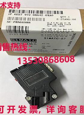 供应原装6ES7 972-0BA42-0XA0 总线连接器  6ES7 972-0BA42-0XA0