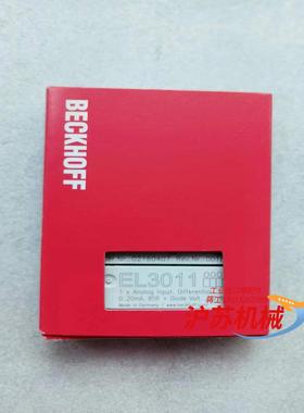 全新倍福beckhoff模块EL3011