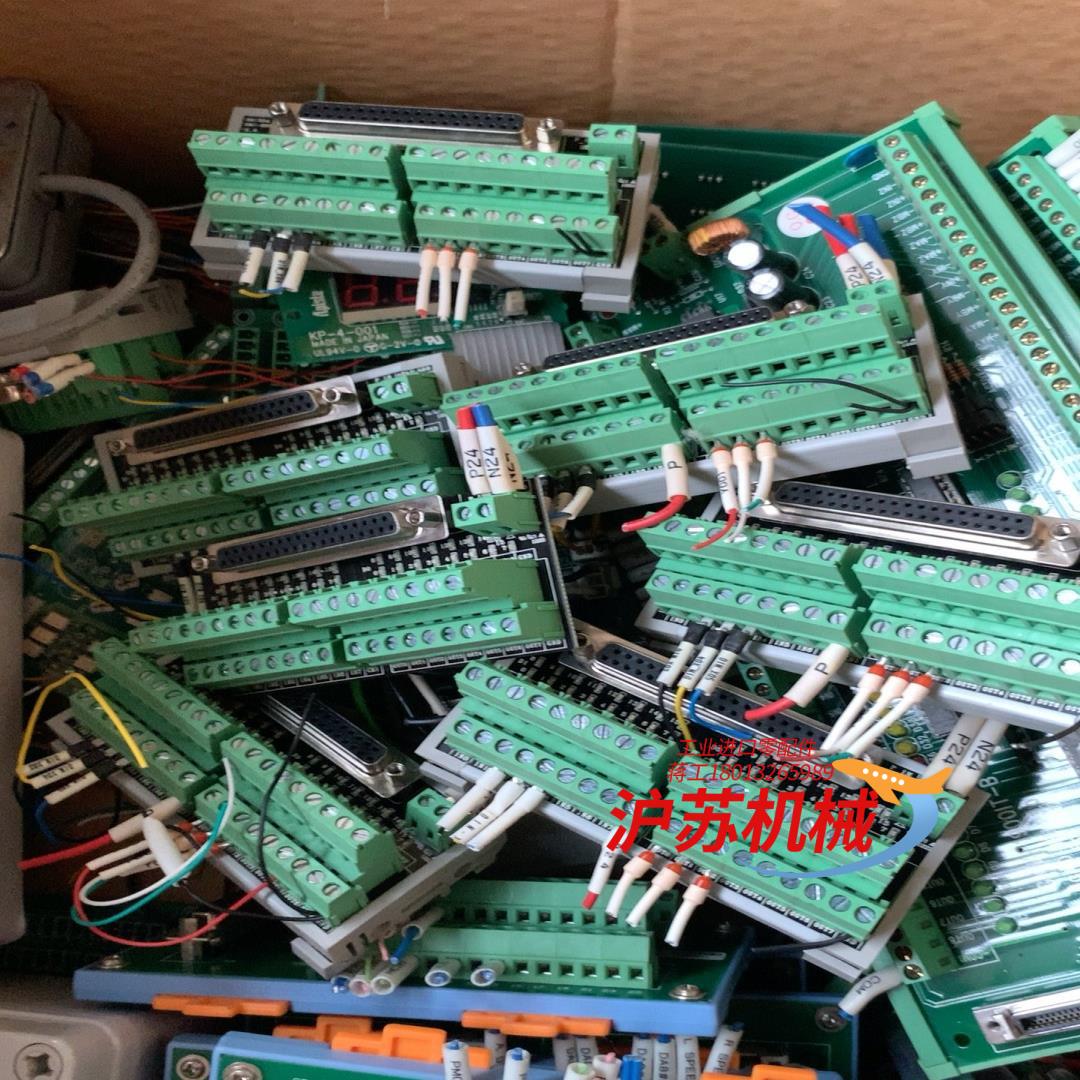 COMIZOA科米佐亚PLC中继端子台37针