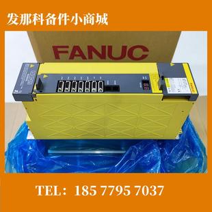 H580 A06B 6152 H011 現貨庫存議價 發那科FANUC驅動器