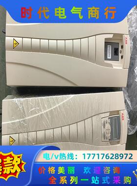 ABB-ACS550-01-059A-4变频器功能正常成色如议价