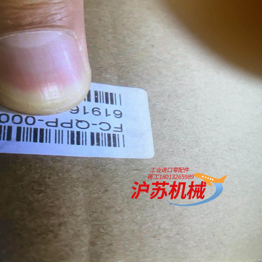 控制器FC-QPP-0001 全新现货供应需要议价