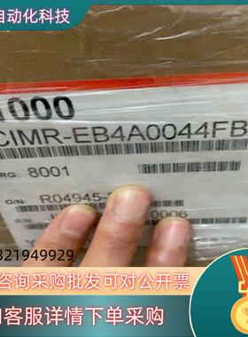 现货安川变频器E1000系列CIMR-EB4A0044FBA 2
