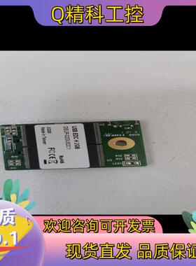 现货赐来福 X5 X6 AC5 AC6 青泽321 421 45