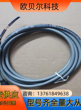 原装瑞士佳乐接近开关传感器IA12DSN04PO