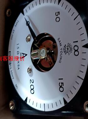 请议价韩国进口正品三荣SAMYOUNG，电流表，全新未拆封，