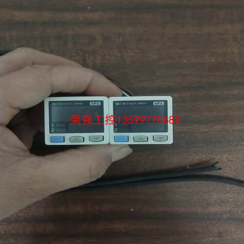【荣强工控】日本CTM泽田崛内压力传感器2个，型号RM45C-01-F1